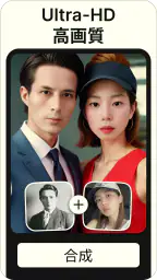 Renew - 写真修復・色付けアプリ screenshot
