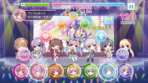 Re:ステージ！プリズムステップ screenshot