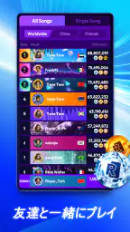 Rhythm Rush -  音楽ゲーム&リズムゲーム screenshot