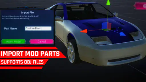 Rice Burner screenshot