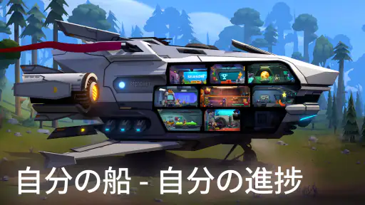 Ricochet Squad: ヒーローシューター screenshot