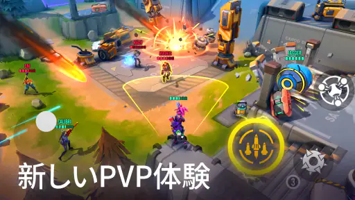 Ricochet Squad: ヒーローシューター screenshot