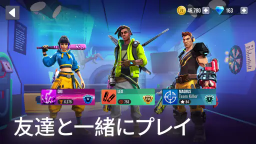 Ricochet Squad: ヒーローシューター screenshot