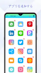 Rolling Icon - 動く壁紙、3d壁紙 screenshot