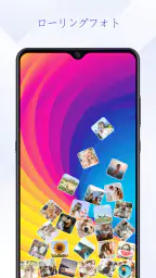 Rolling Icon - 動く壁紙、3d壁紙 screenshot