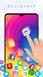 Rolling Icon - 動く壁紙、3d壁紙 screenshot