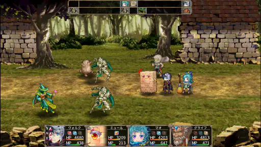 RPG イノセントリベンジャー ～壁の乙女とミデンの塔～ screenshot