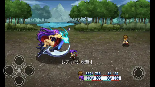 RPG 時空のアイネライゼ - KEMCO screenshot