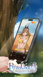 RyzaChat:AI screenshot