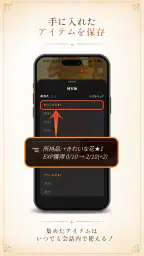 RyzaChat:AI screenshot