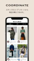 SAC'S BAR（サックスバー）公式アプリ screenshot