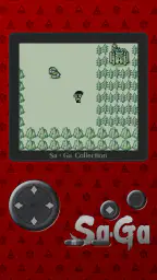 Sa･Ga COLLECTION screenshot