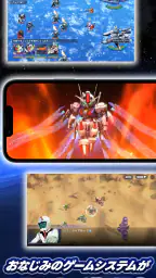 SDガンダム ジージェネレーション エターナル screenshot
