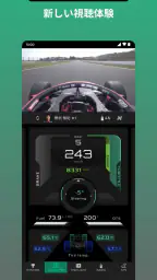 SFgo screenshot