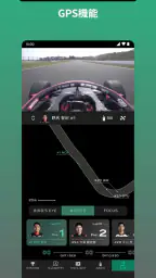 SFgo screenshot