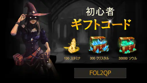 Shadow of Death: 暗黒の騎士 screenshot