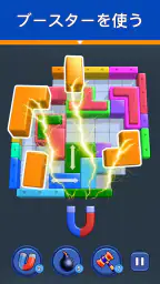Shape Escape：ブロックパズル screenshot