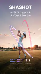 Shashot-Golf Shot Tracer screenshot