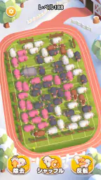Sheep Dash: Sheep Away screenshot