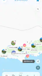 SHIGIRA MEMBERS App. screenshot