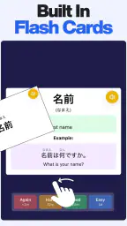 Shinobi: Read & Learn Japanese screenshot