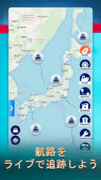 Shipping Manager - 2026 screenshot