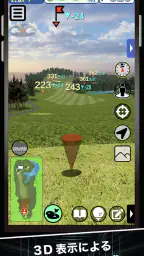 ShotNavi 3DX / ショットナビ：GPSゴルフナビ screenshot