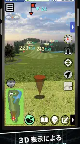 ShotNavi 3DX / ショットナビ：GPSゴルフナビ screenshot