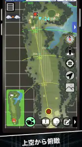 ShotNavi 3DX / ショットナビ：GPSゴルフナビ screenshot