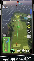 ShotNavi 3DX / ショットナビ：GPSゴルフナビ screenshot