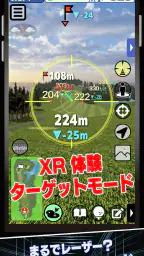 ShotNavi 3DX / ショットナビ：GPSゴルフナビ screenshot