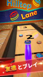 Shuffleboard Club: PvP Arena screenshot