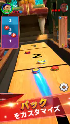 Shuffleboard Club: PvP Arena screenshot