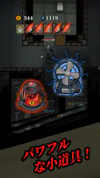 Silent Caslte: Survive screenshot