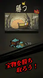Silent Caslte: Survive screenshot