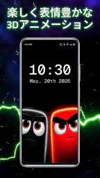 Silly Smile ライブ壁紙 screenshot
