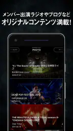 SiM OFFiCiAL APP screenshot