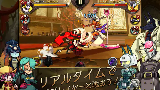 Skullgirls: 対戦型RPG screenshot