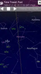 Sky Map screenshot