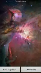 Sky Map screenshot