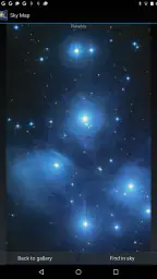Sky Map screenshot