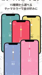 Smart Metronome & Tuner screenshot