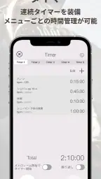 Smart Metronome & Tuner screenshot