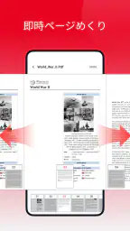 Smooth PDF-Read PDF screenshot