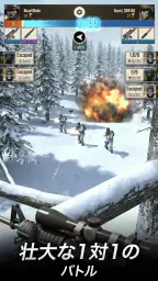 Sniper Battle：3D戦場シューティング screenshot