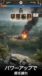 Sniper Battle：3D戦場シューティング screenshot
