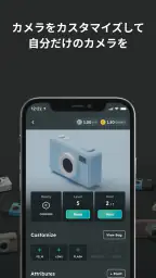 SNPIT - Snap to Earn screenshot