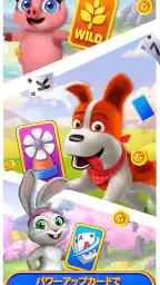 Solitaire Grand Harvest screenshot