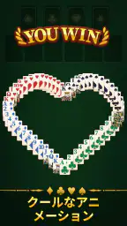 Solitaire Nova screenshot