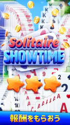 Solitaire Showtime screenshot